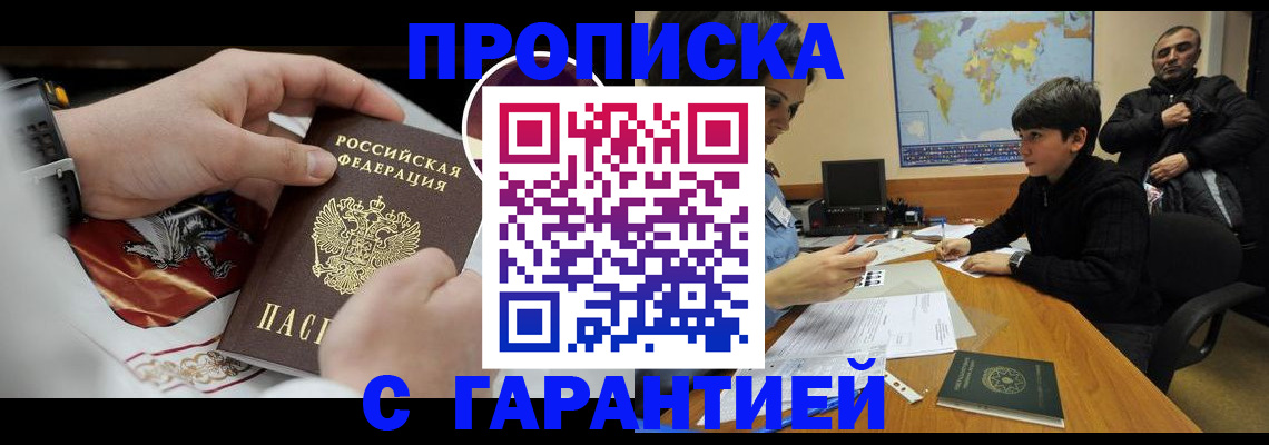 форма 3 в Североуральске